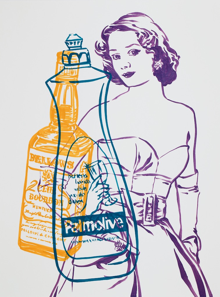 Our Sponsors 2 24x18 gouache on watercolor paper 2020
