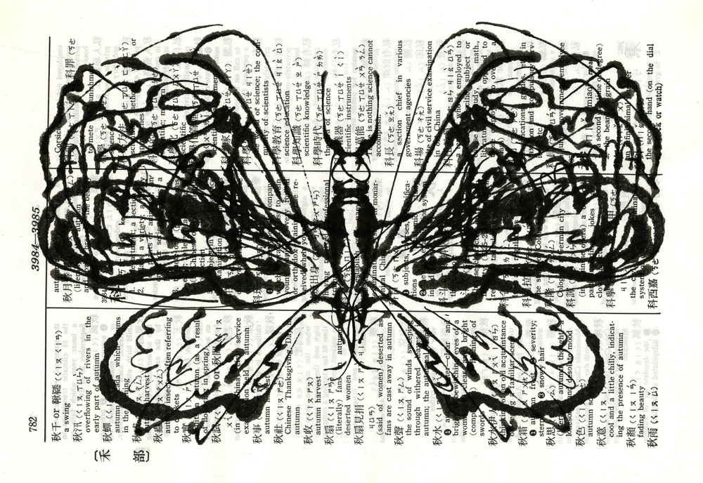 Loading Image