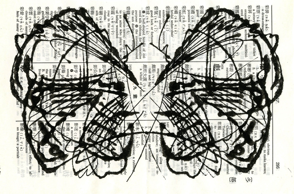 Loading Image