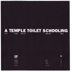 A TEMPLE TOILET SCHOOLING.jpg