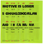 MOTIVE IS LOSER.jpg