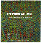 PEE PORN ALUMNI.jpg