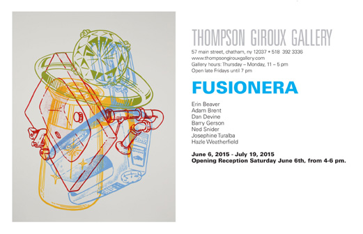 Fusionera - invite copy